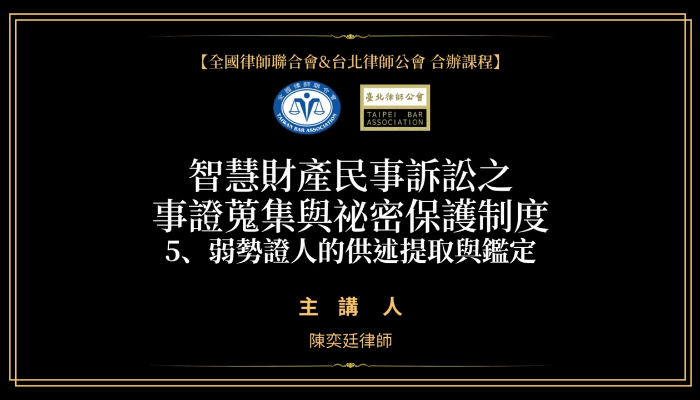 課程封面